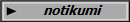 notikumi